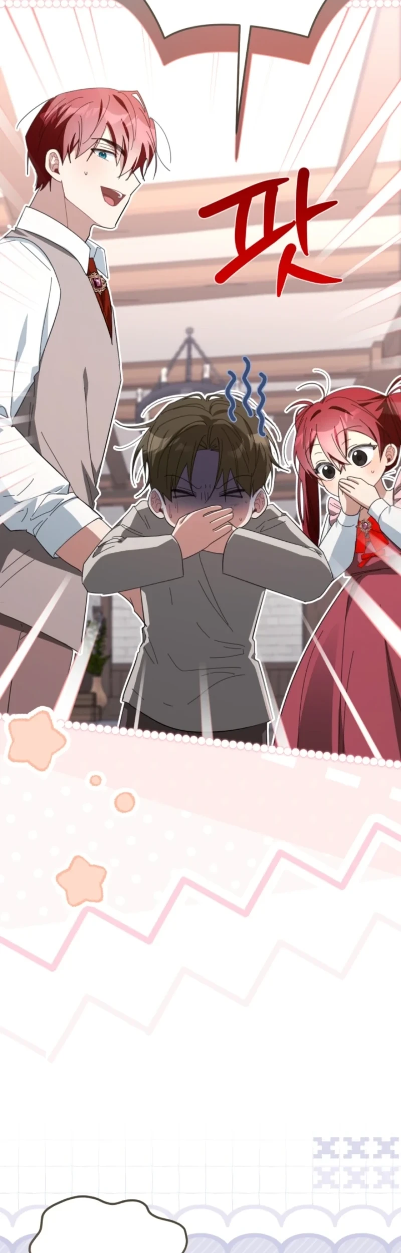 I Received a Request from the Villain Boss Chapter 31 halaman 36