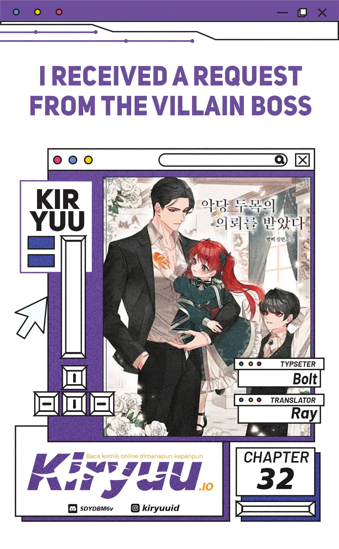 I Received a Request from the Villain Boss Chapter 32 halaman 2