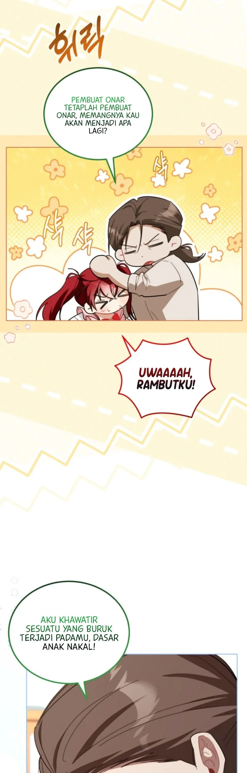 I Received a Request from the Villain Boss Chapter 32 halaman 21