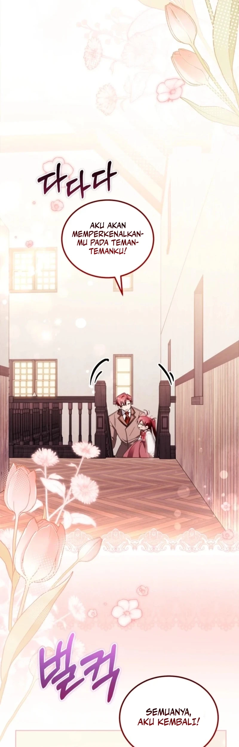 I Received a Request from the Villain Boss Chapter 33 Gambar 54