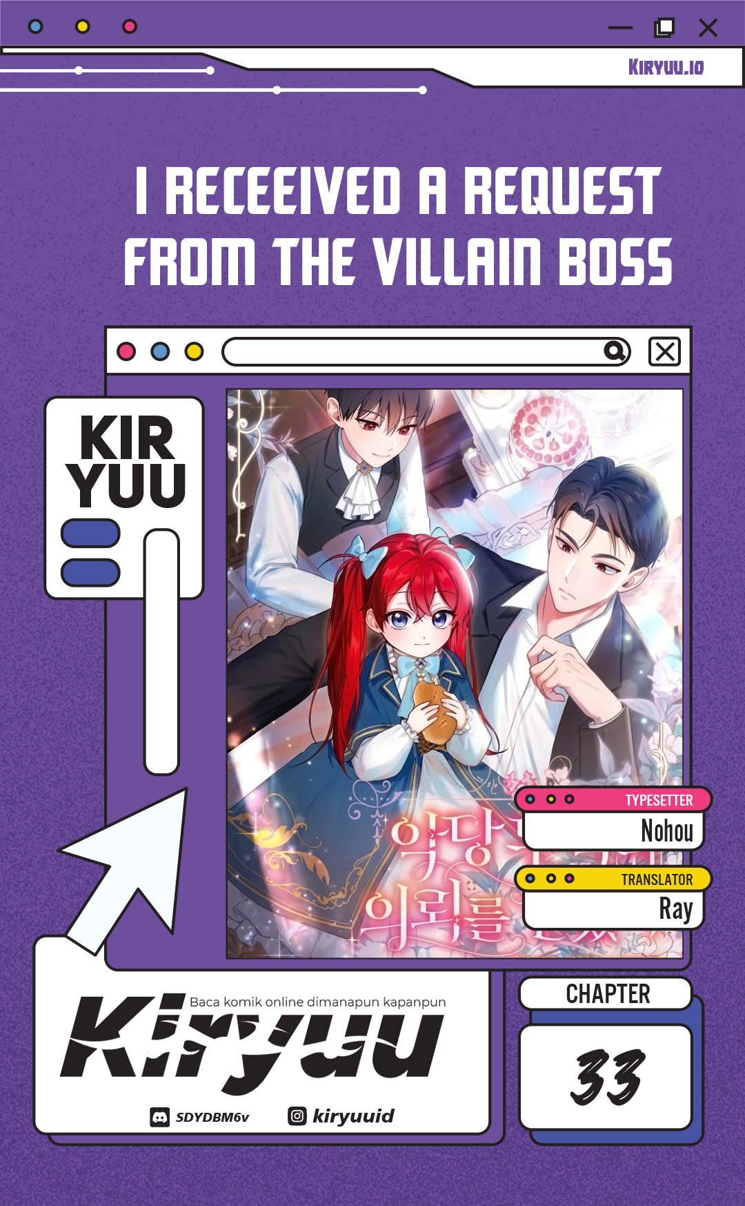 I Received a Request from the Villain Boss Chapter 33 halaman 3
