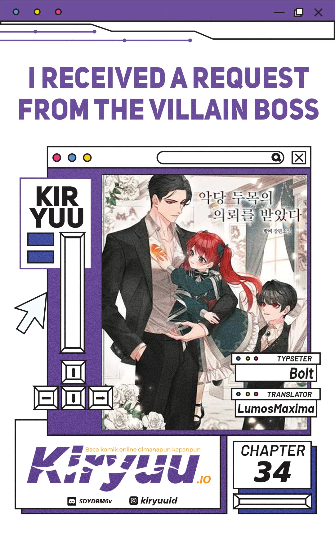 I Received a Request from the Villain Boss Chapter 34 halaman 2