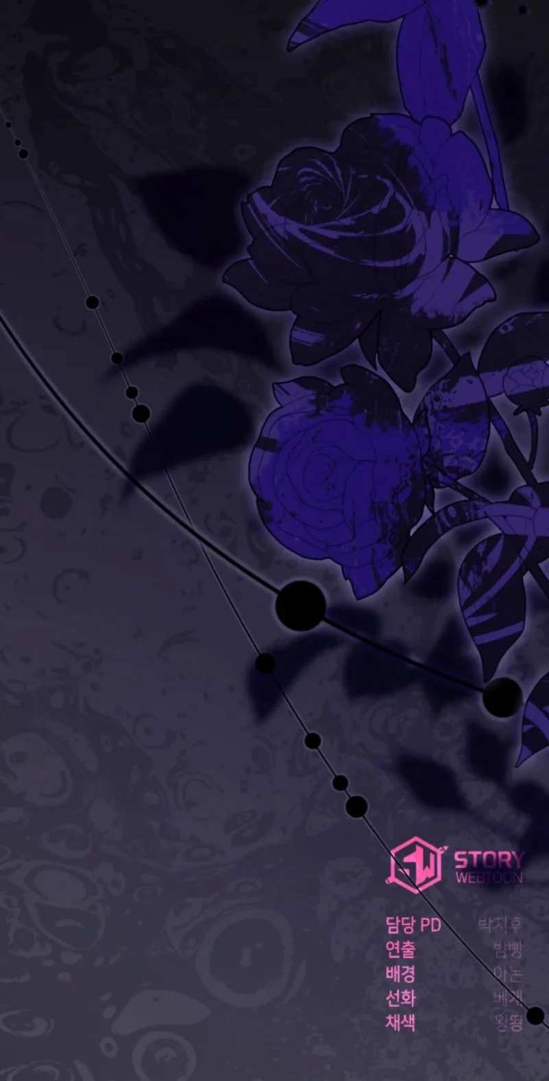 I Received a Request from the Villain Boss Chapter 34 Gambar 62