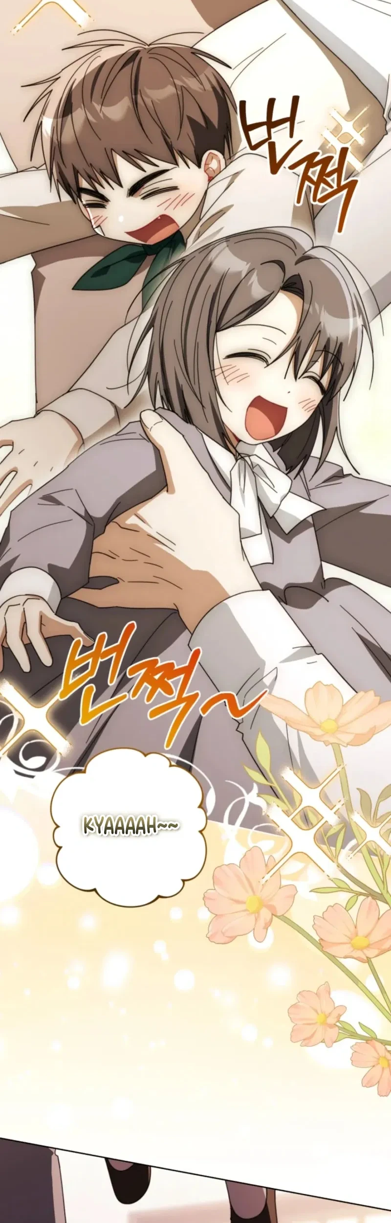 I Received a Request from the Villain Boss Chapter 35 halaman 10