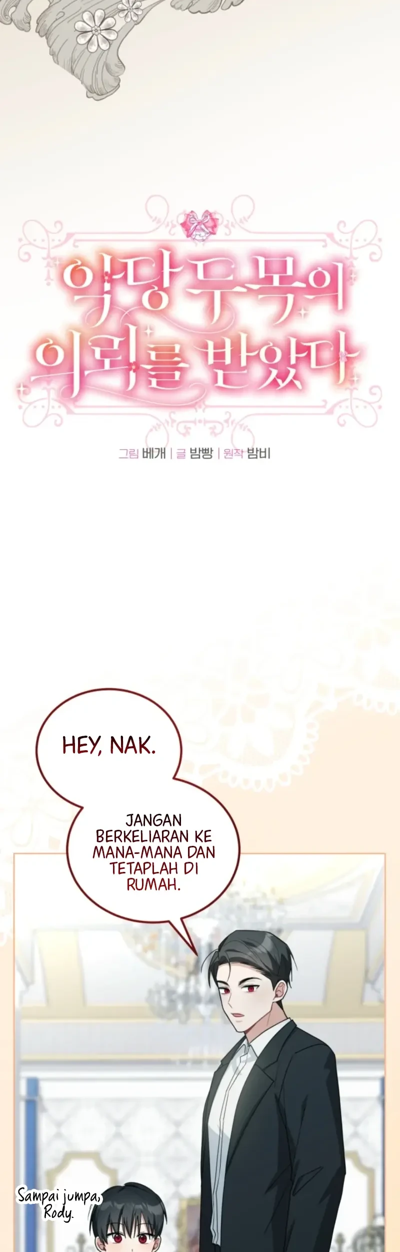 I Received a Request from the Villain Boss Chapter 38 Gambar 15