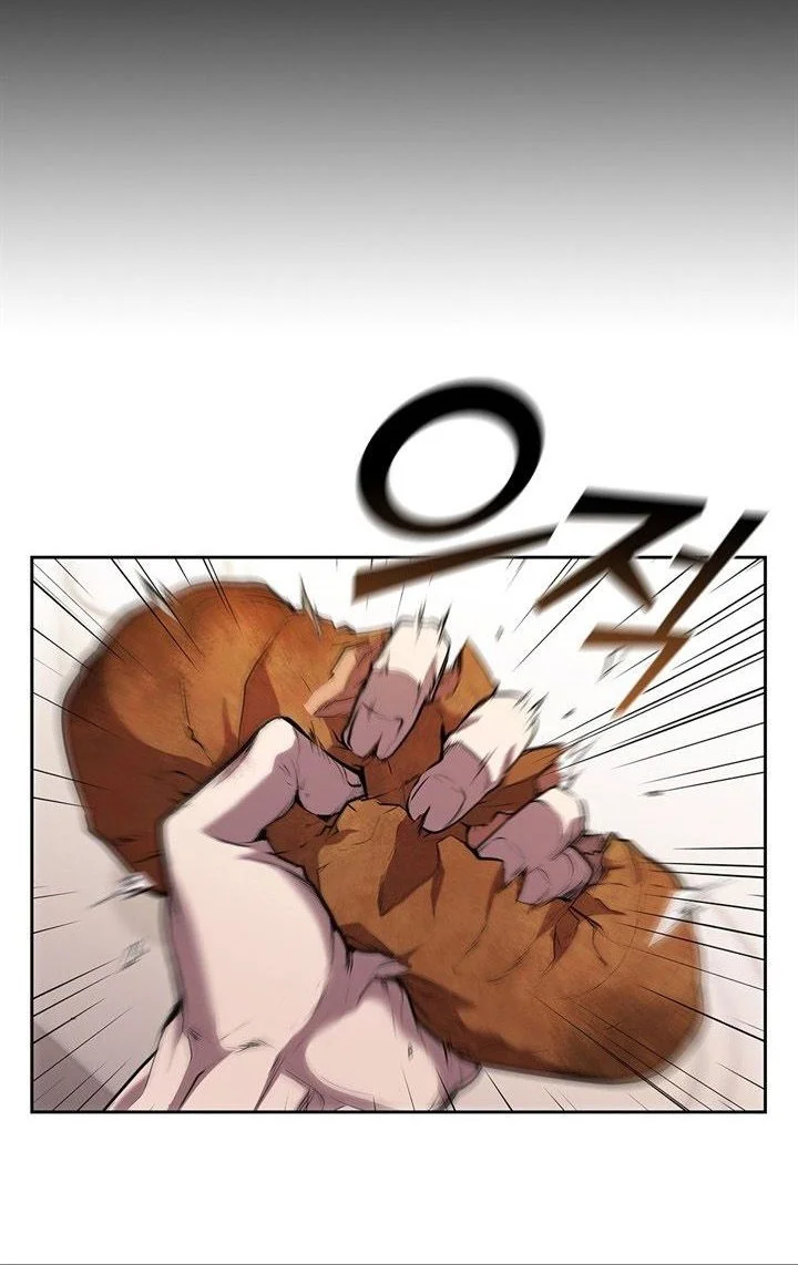 I Regressed As The Duke  (Returned as the Duke) Chapter 1 Gambar 27