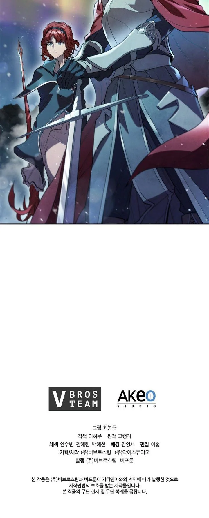 I Regressed As The Duke  (Returned as the Duke) Chapter 1 Gambar 79