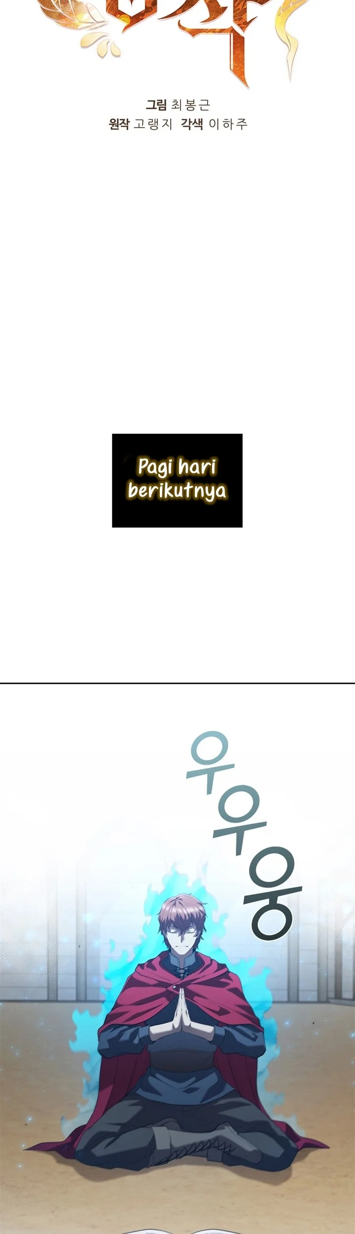 I Regressed As The Duke  (Returned as the Duke) Chapter 10 Gambar 22