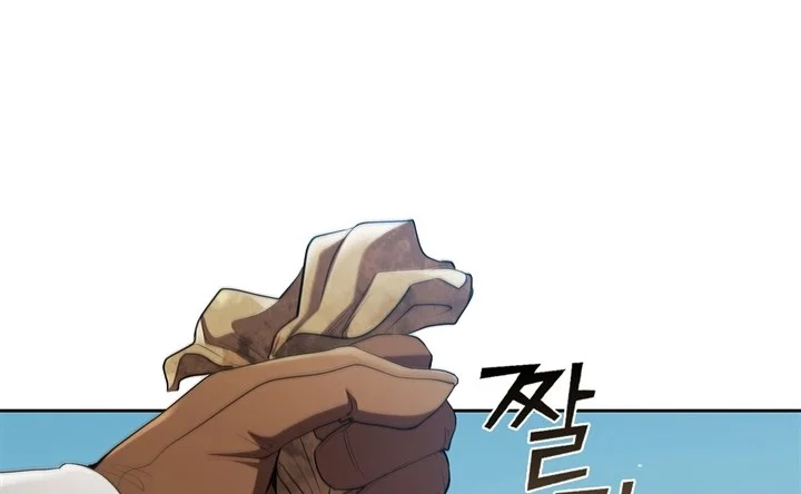 I Regressed As The Duke  (Returned as the Duke) Chapter 10 Gambar 45