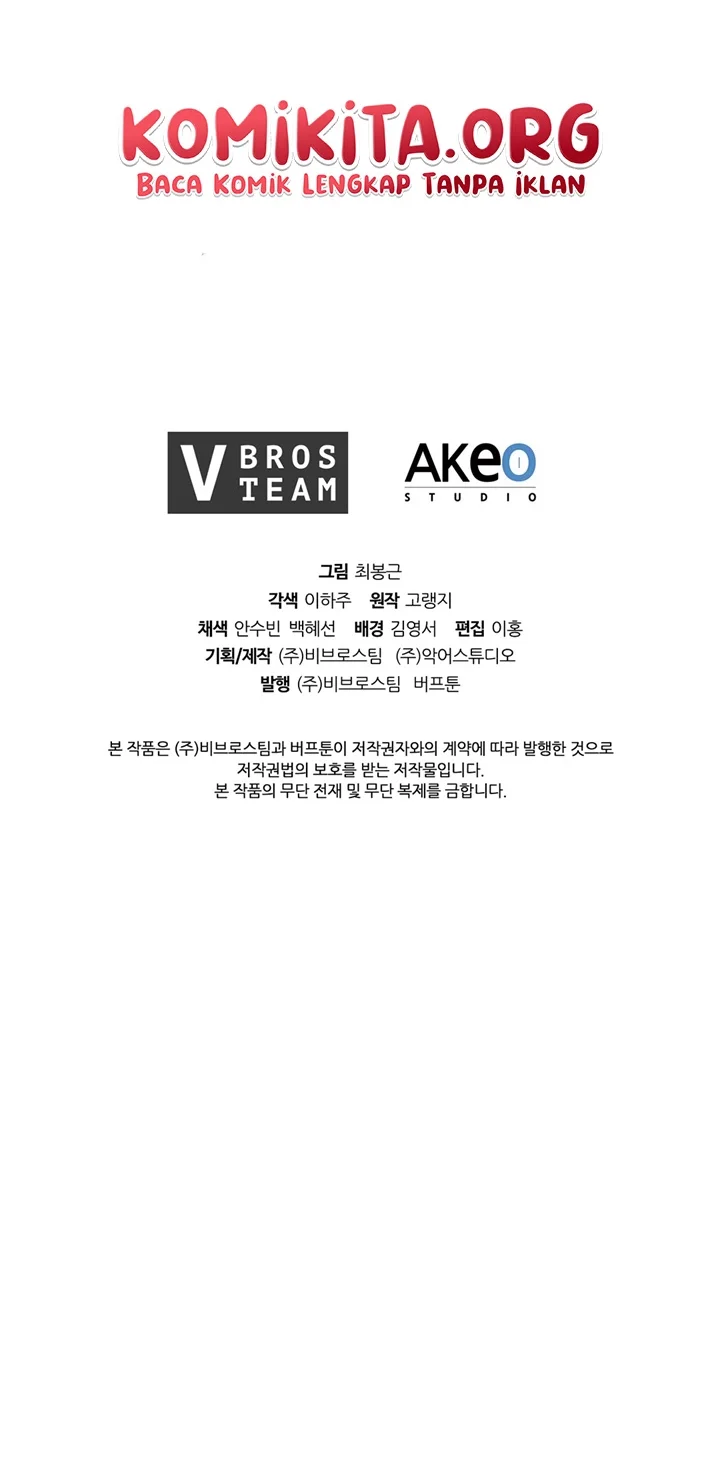 I Regressed As The Duke  (Returned as the Duke) Chapter 10 Gambar 78