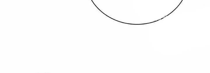 I Regressed As The Duke  (Returned as the Duke) Chapter 104 Gambar 11