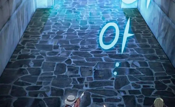 I Regressed As The Duke  (Returned as the Duke) Chapter 11 Gambar 45