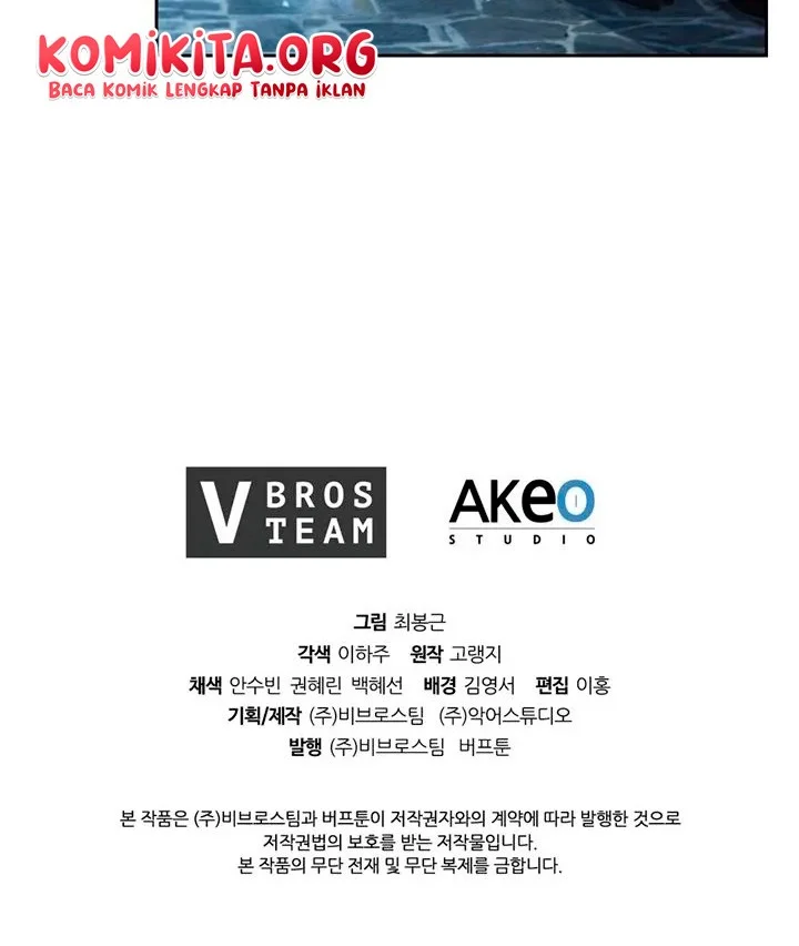 I Regressed As The Duke  (Returned as the Duke) Chapter 11 Gambar 77