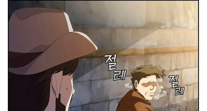 I Regressed As The Duke  (Returned as the Duke) Chapter 11 Gambar 9