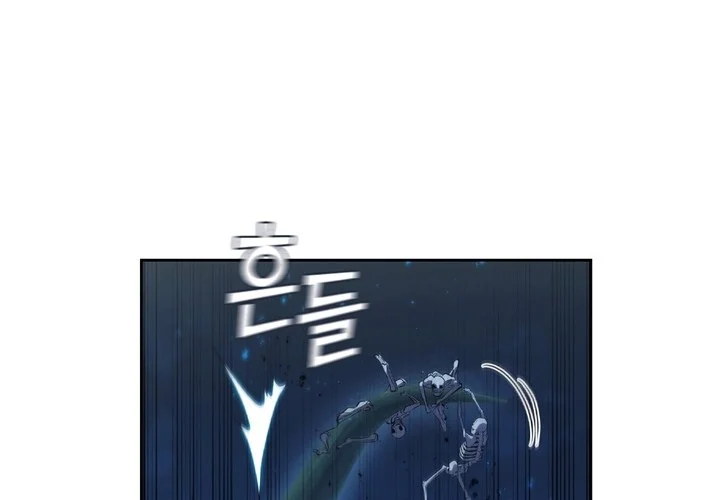 I Regressed As The Duke  (Returned as the Duke) Chapter 13 Gambar 77