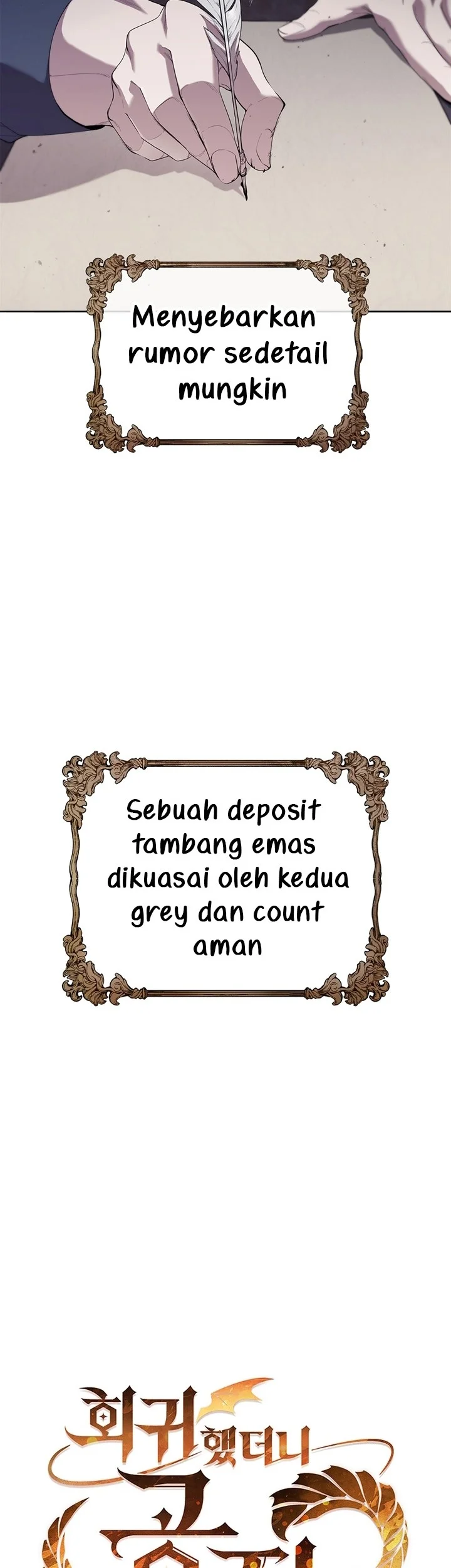 I Regressed As The Duke  (Returned as the Duke) Chapter 13 Gambar 8