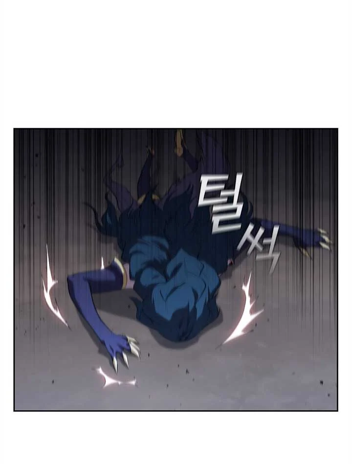 I Regressed As The Duke  (Returned as the Duke) Chapter 14 Gambar 53