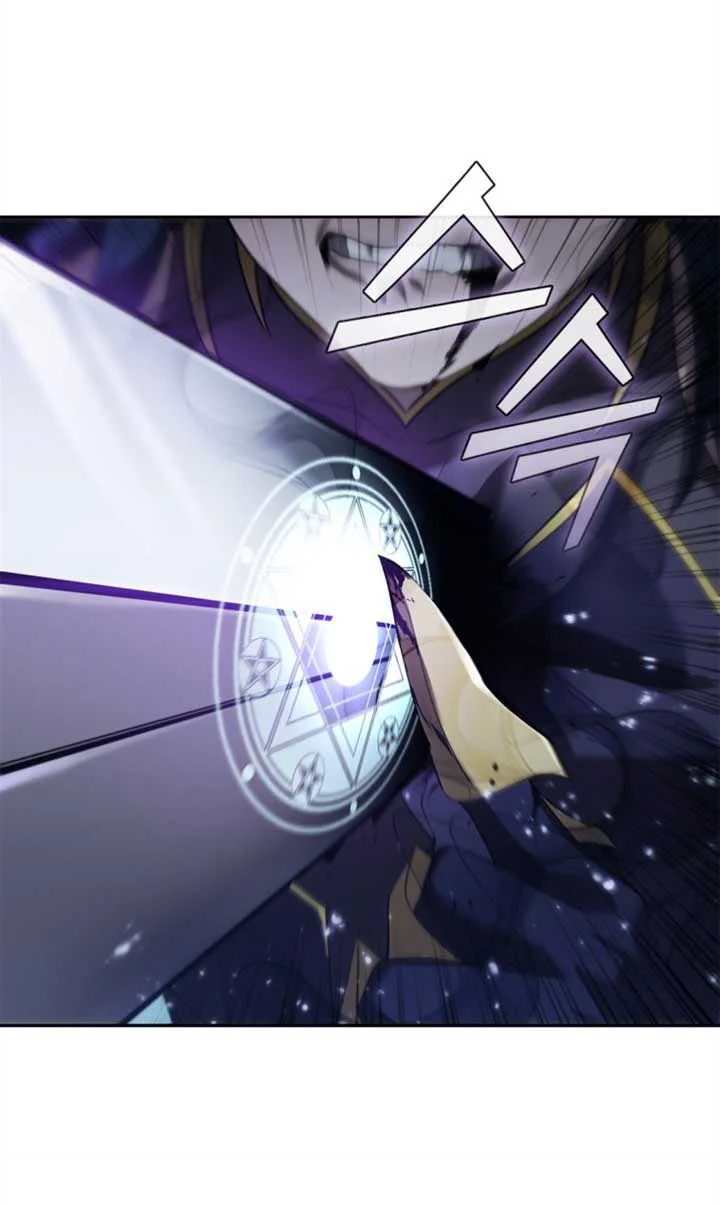 I Regressed As The Duke  (Returned as the Duke) Chapter 14 Gambar 71