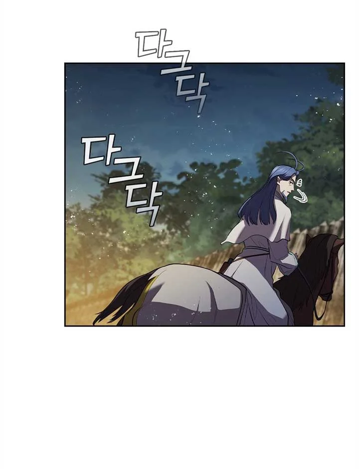 I Regressed As The Duke  (Returned as the Duke) Chapter 14 Gambar 79