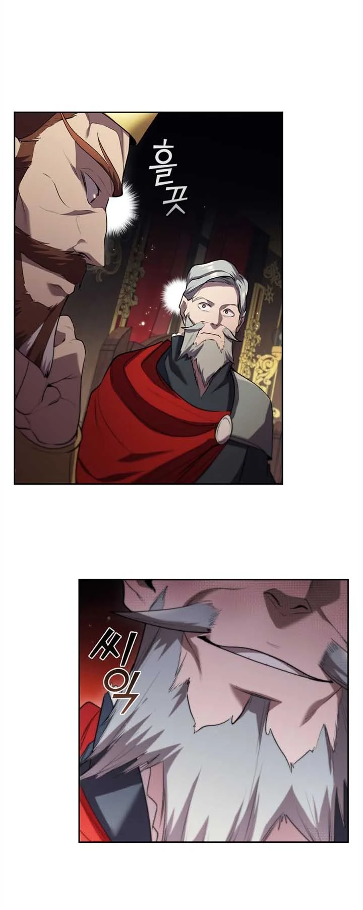 I Regressed As The Duke  (Returned as the Duke) Chapter 15 Gambar 62