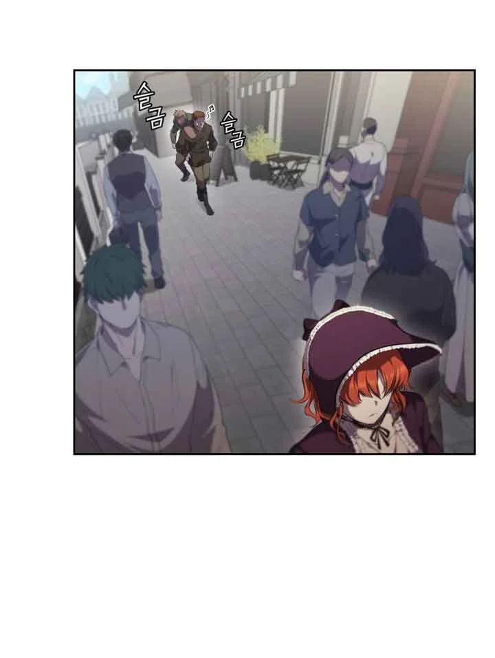 I Regressed As The Duke  (Returned as the Duke) Chapter 16 Gambar 13