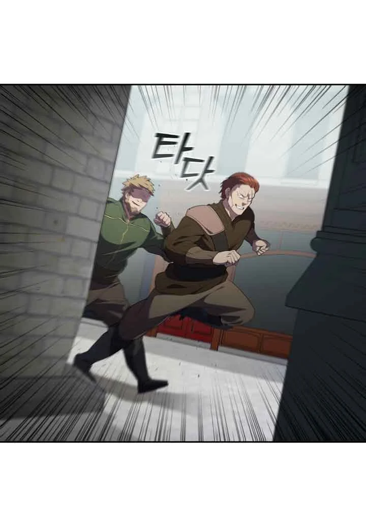 I Regressed As The Duke  (Returned as the Duke) Chapter 16 Gambar 17