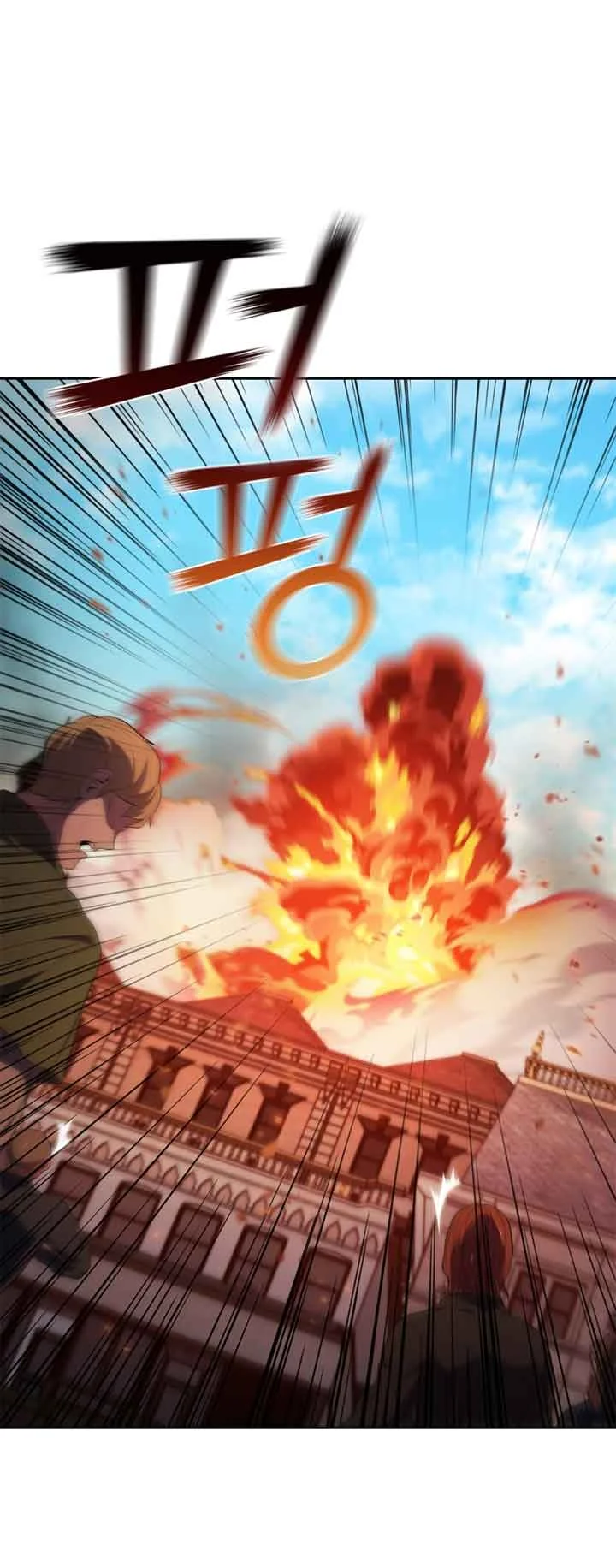 I Regressed As The Duke  (Returned as the Duke) Chapter 16 Gambar 20