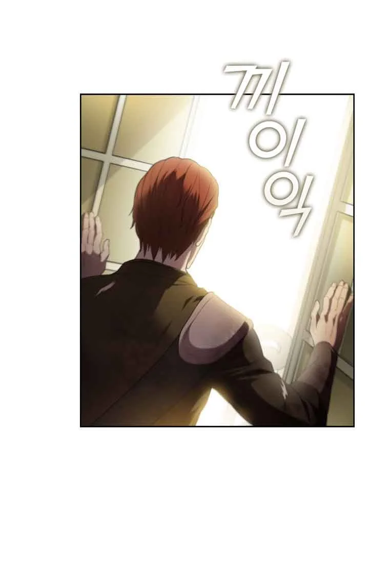 I Regressed As The Duke  (Returned as the Duke) Chapter 16 Gambar 26