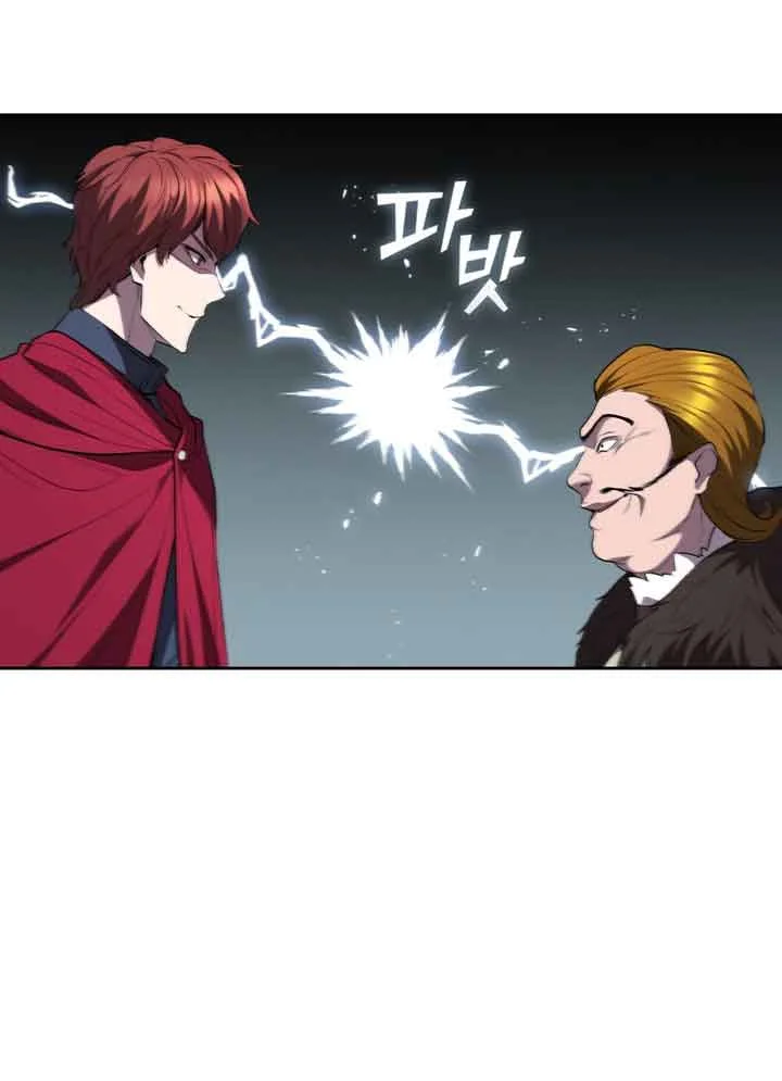 I Regressed As The Duke  (Returned as the Duke) Chapter 17 Gambar 23