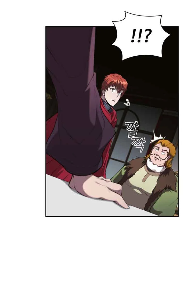 I Regressed As The Duke  (Returned as the Duke) Chapter 17 Gambar 43