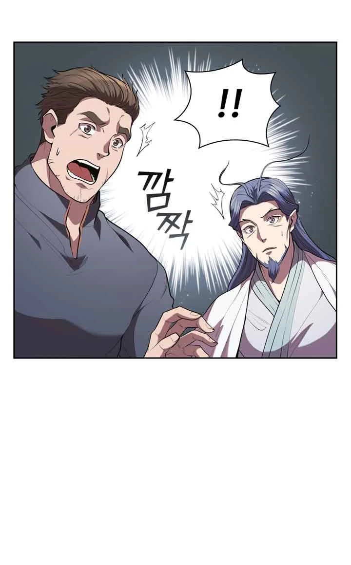 I Regressed As The Duke  (Returned as the Duke) Chapter 18 Gambar 47