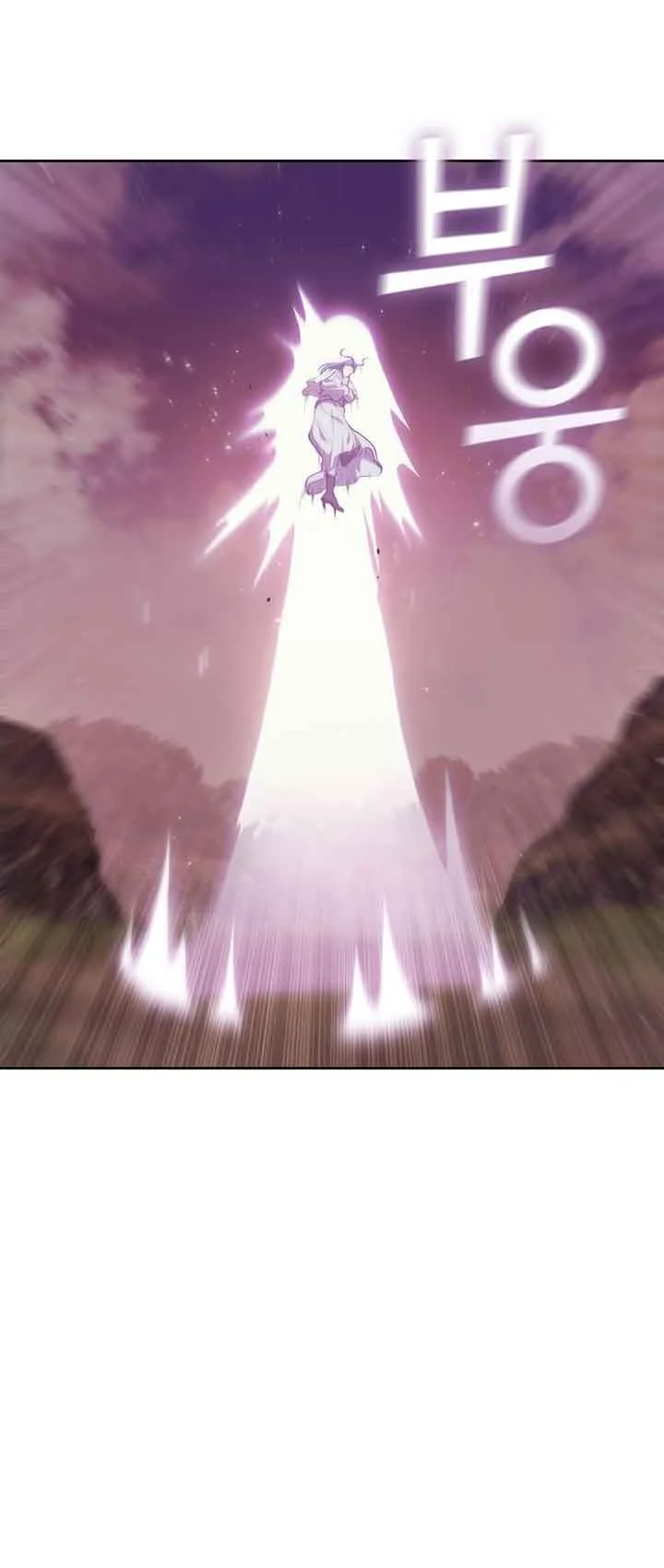 I Regressed As The Duke  (Returned as the Duke) Chapter 18 Gambar 71