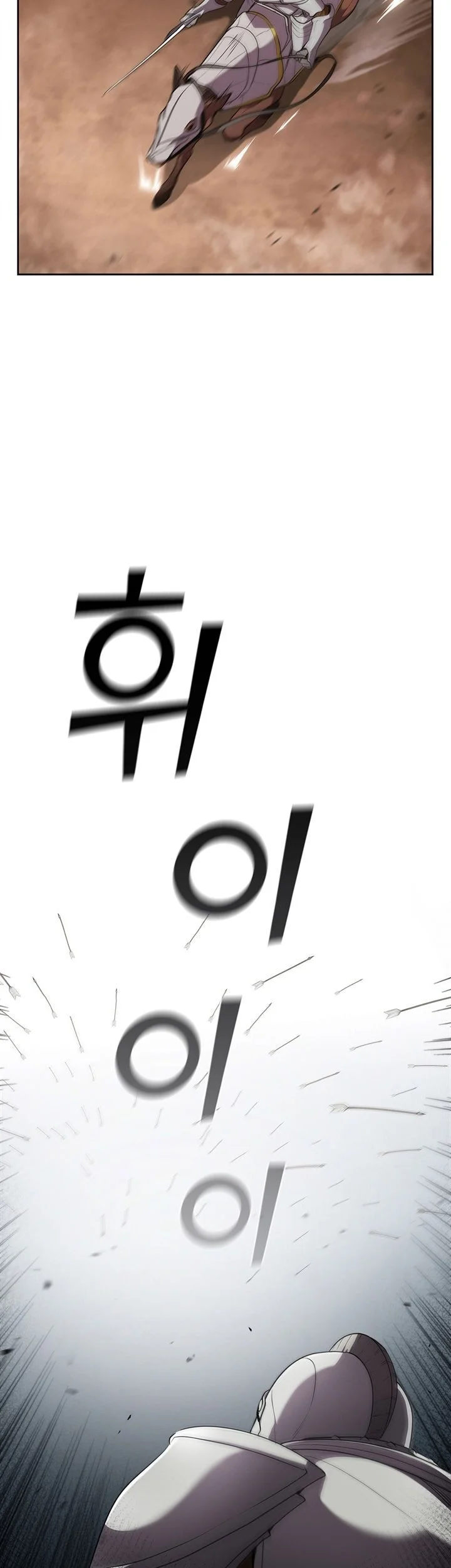 I Regressed As The Duke  (Returned as the Duke) Chapter 19 Gambar 30