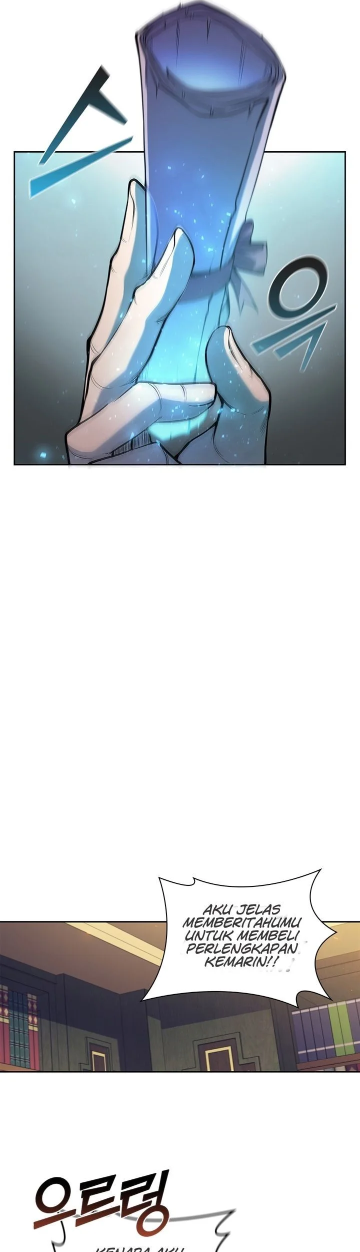 I Regressed As The Duke  (Returned as the Duke) Chapter 2 Gambar 37