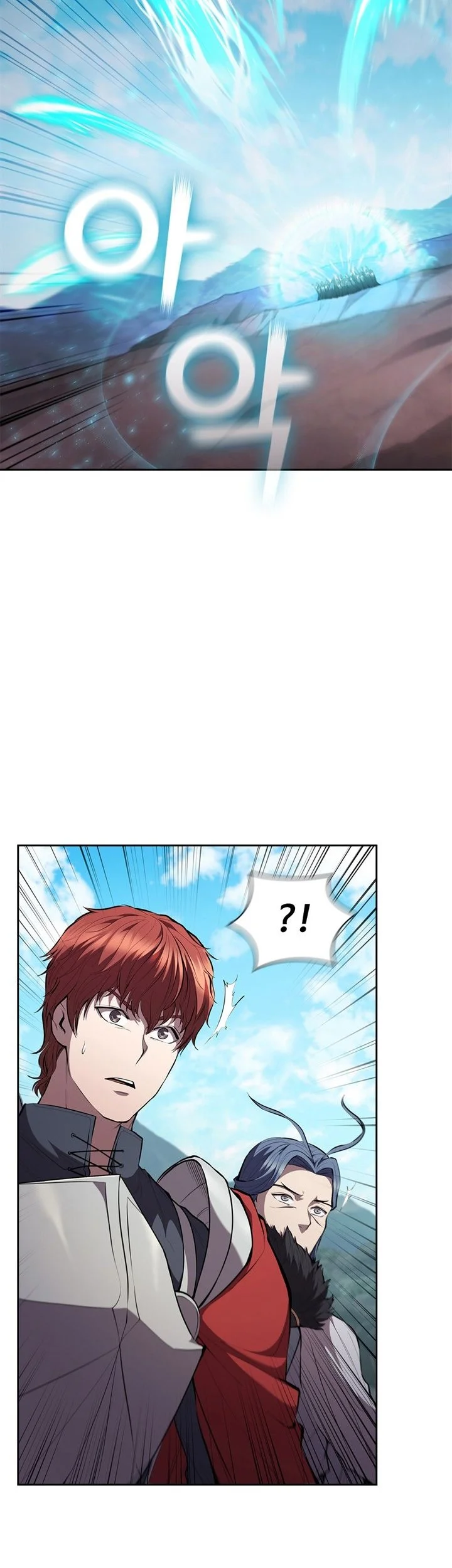 I Regressed As The Duke  (Returned as the Duke) Chapter 20 Gambar 23