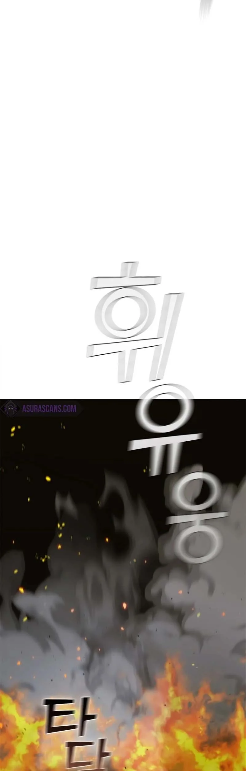 I Regressed As The Duke  (Returned as the Duke) Chapter 21 Gambar 49