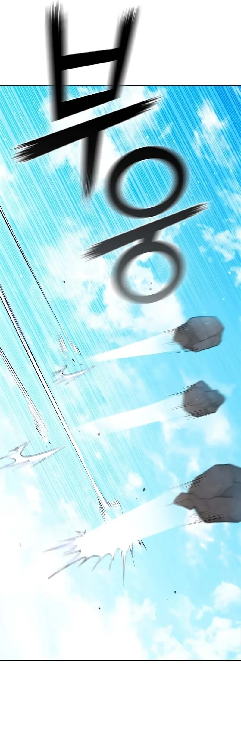 I Regressed As The Duke  (Returned as the Duke) Chapter 21 Gambar 11