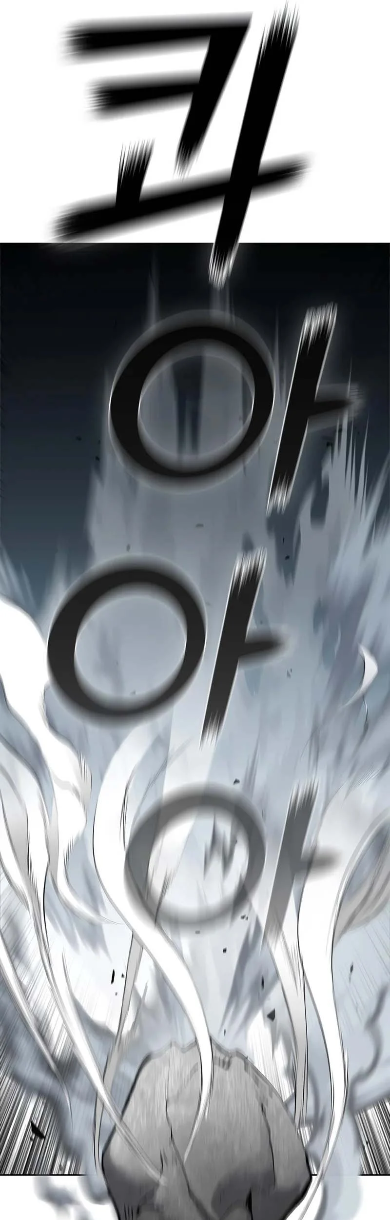 I Regressed As The Duke  (Returned as the Duke) Chapter 21 Gambar 17