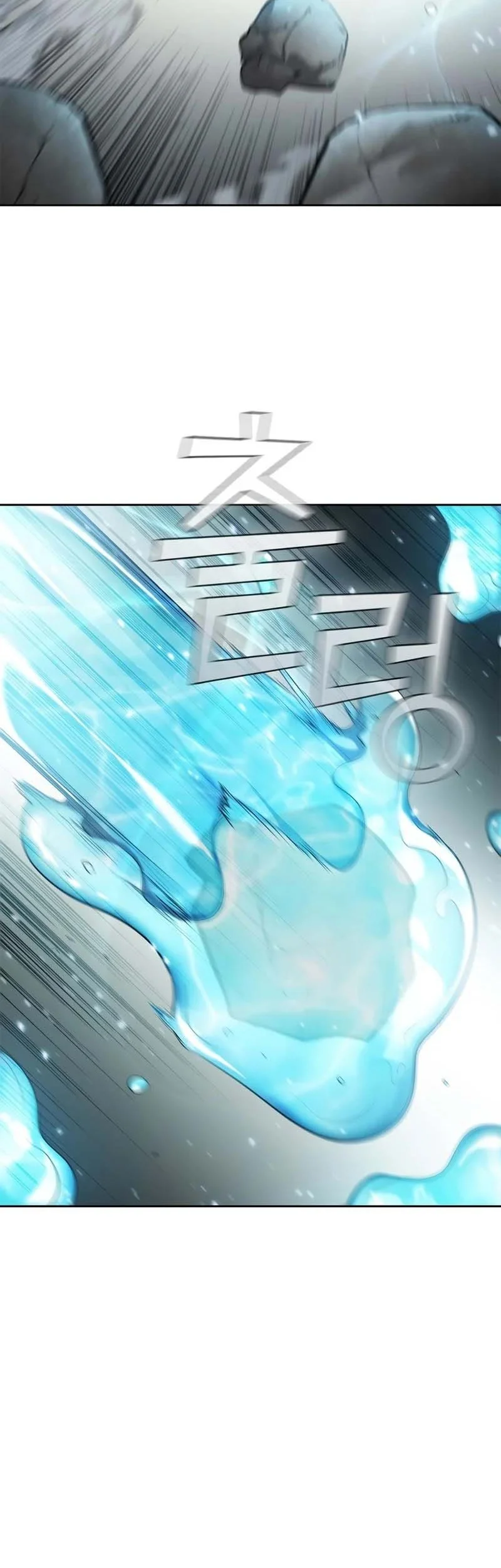 I Regressed As The Duke  (Returned as the Duke) Chapter 21 Gambar 32