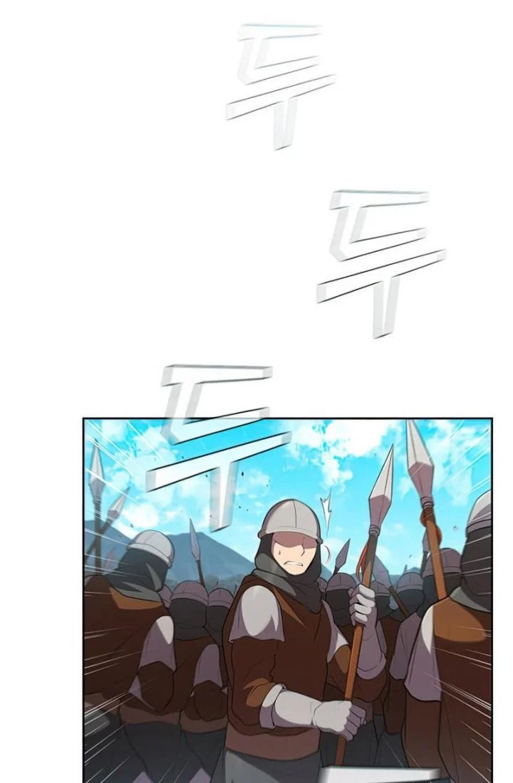 I Regressed As The Duke  (Returned as the Duke) Chapter 22 Gambar 3