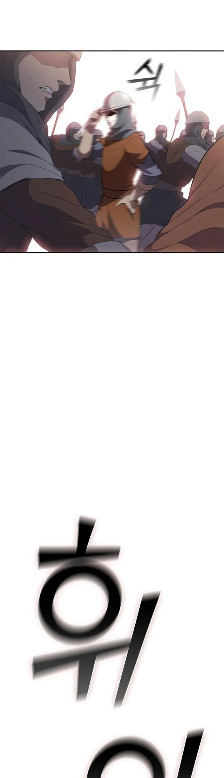 I Regressed As The Duke  (Returned as the Duke) Chapter 22 Gambar 68