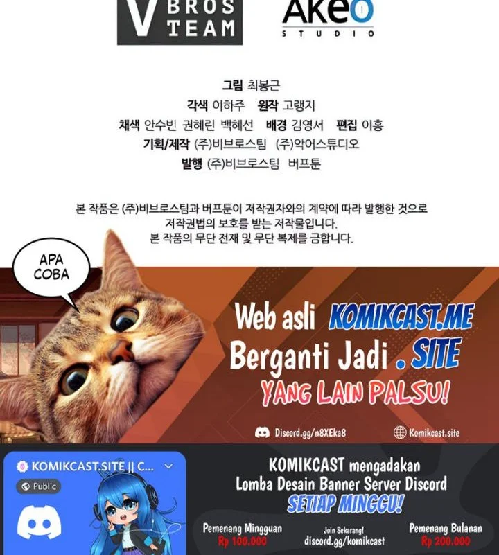 I Regressed As The Duke  (Returned as the Duke) Chapter 23 Gambar 70