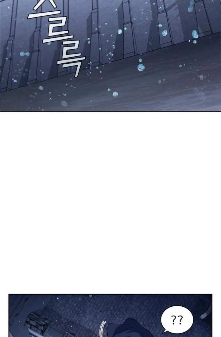 I Regressed As The Duke  (Returned as the Duke) Chapter 24 Gambar 59