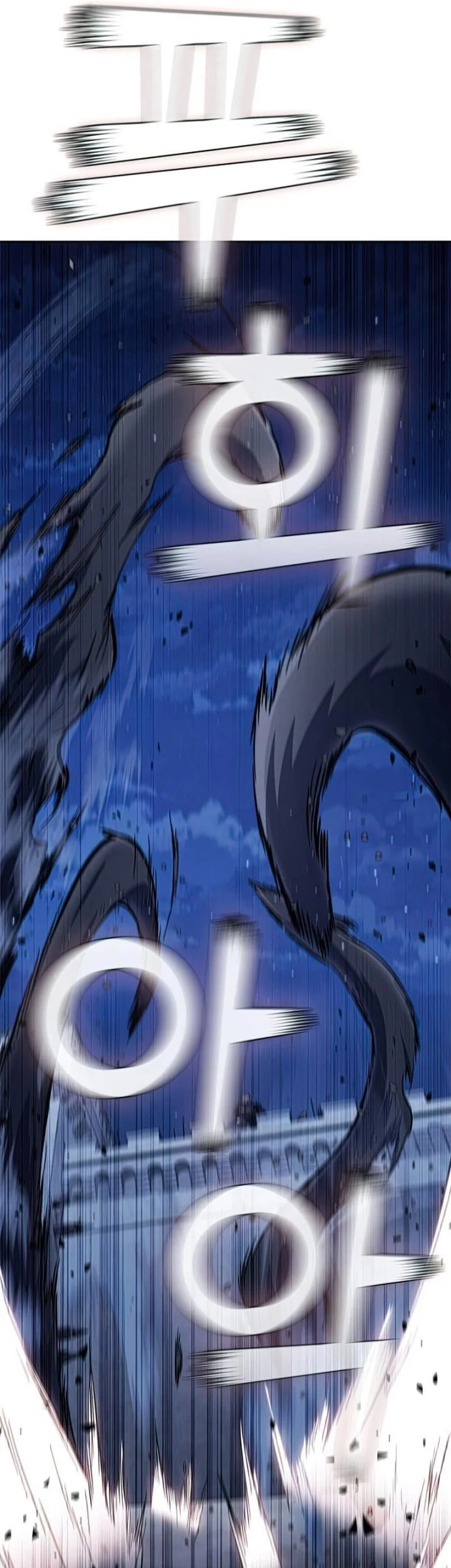 I Regressed As The Duke  (Returned as the Duke) Chapter 24 Gambar 62