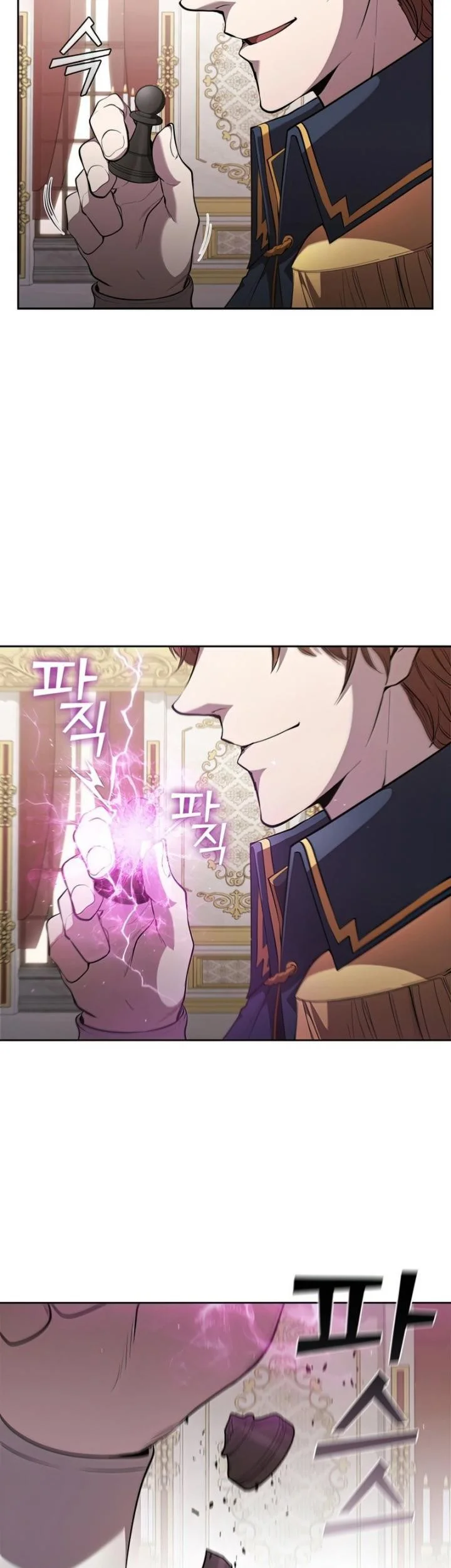 I Regressed As The Duke  (Returned as the Duke) Chapter 24 Gambar 8