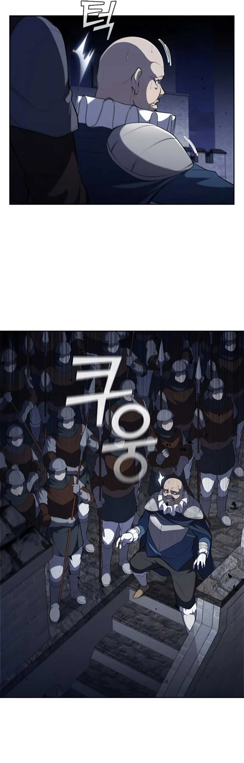 I Regressed As The Duke  (Returned as the Duke) Chapter 25 Gambar 42