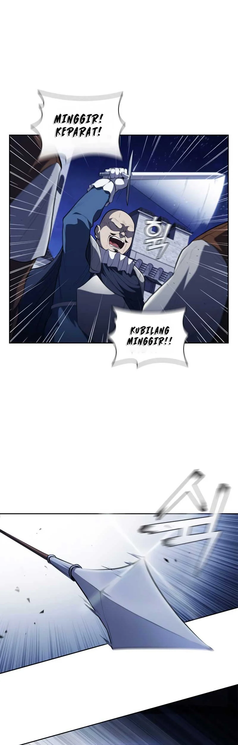 I Regressed As The Duke  (Returned as the Duke) Chapter 25 Gambar 43