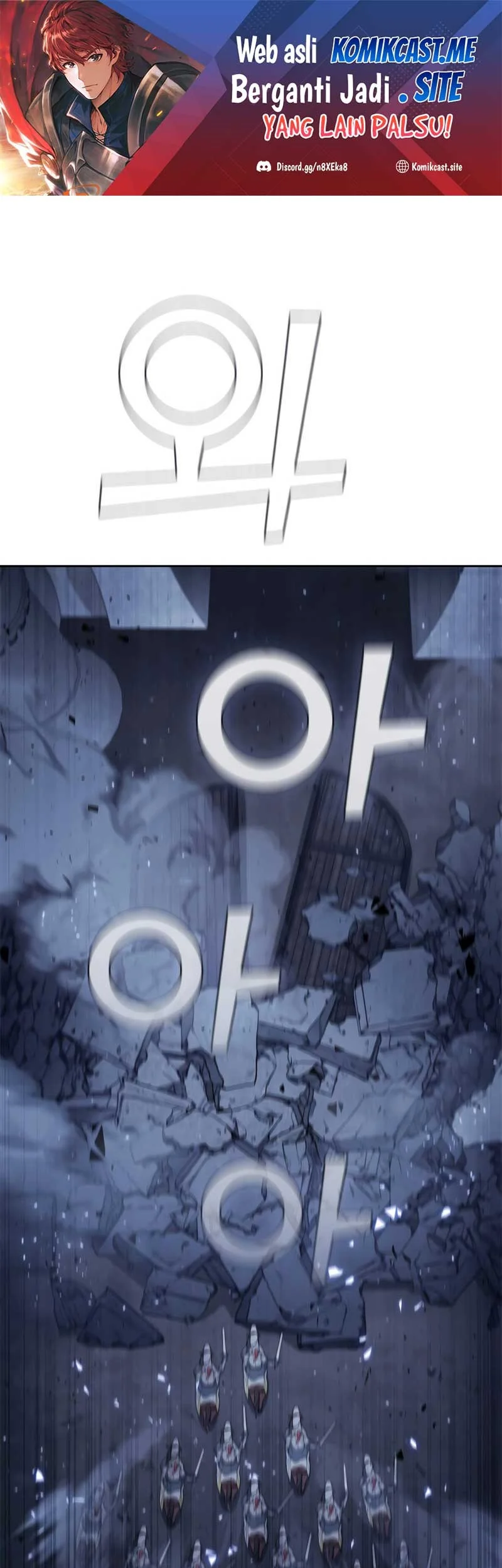 Manhwa I Regressed As The Duke  (Returned as the Duke) Chapter 25 gambar nomor 2