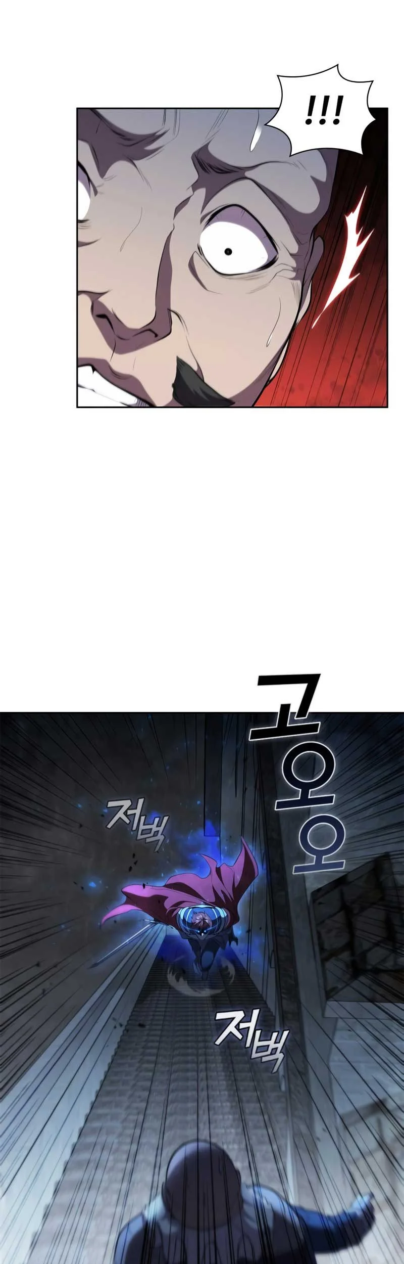 I Regressed As The Duke  (Returned as the Duke) Chapter 25 Gambar 37