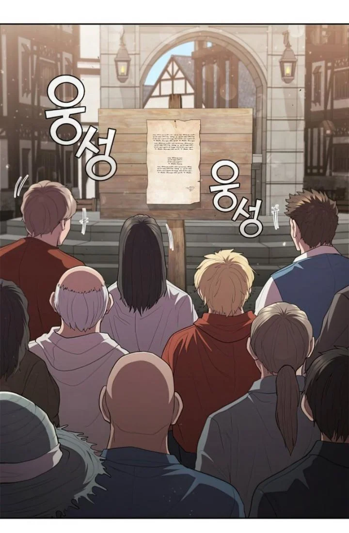 I Regressed As The Duke  (Returned as the Duke) Chapter 26 Gambar 20